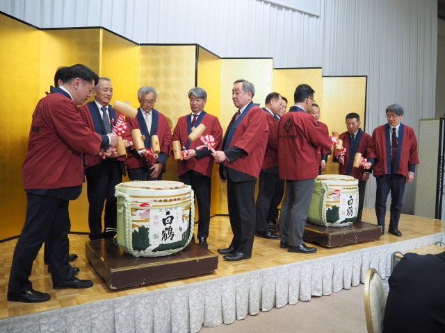 全農機商連70周年記念式典　組合組織の体質強化 総会変化に対応した事業経営